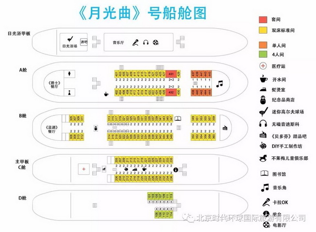 刘小光围棋名局欣赏,刘小光三星杯第二轮围棋讲解