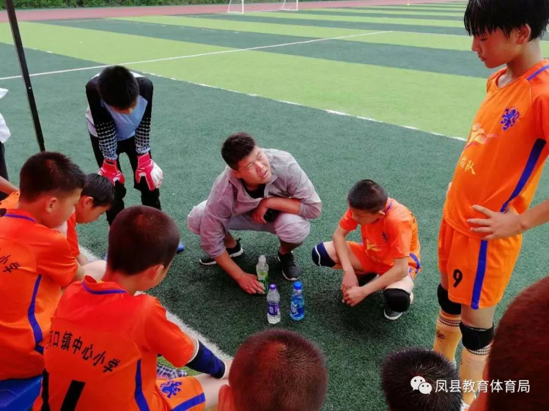 凤县小学生足球比赛,2024年宝鸡市青少年校园足球联赛