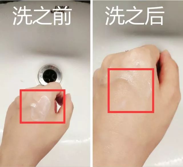 伊思复原金萃洗面奶测评,珍珠光润洗面奶测评