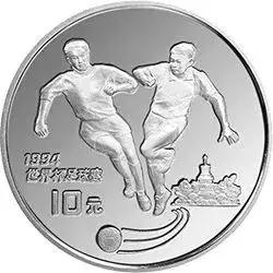 足球世界杯爆冷门冰岛,2018世界杯纪念金足球