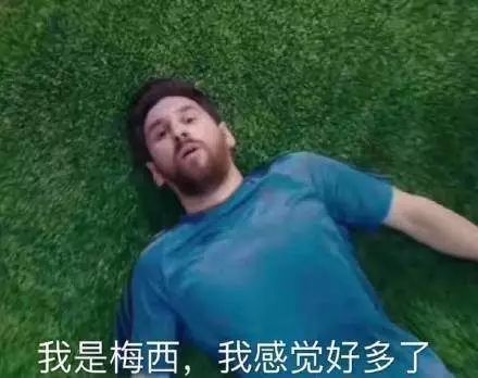 别心疼梅西了！来踢场球吧！许昌27个足球场地址都在这！