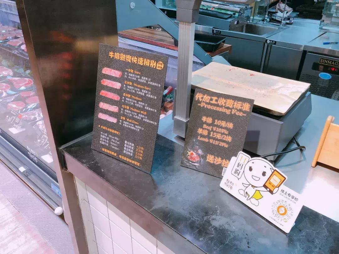 在北京吃只大龙虾只要70块？我被这家超市实力圈粉了！