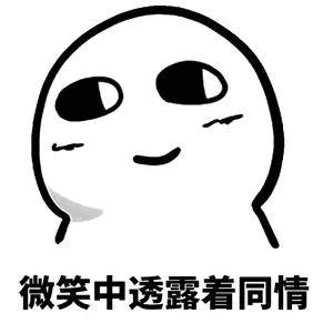 网上的几十块钱100多流量是真的吗,网上1000块钱追回的几率有多大