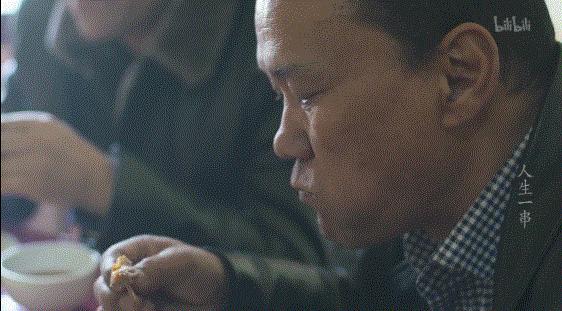 约串吗?烟火气中,撸起人生一串