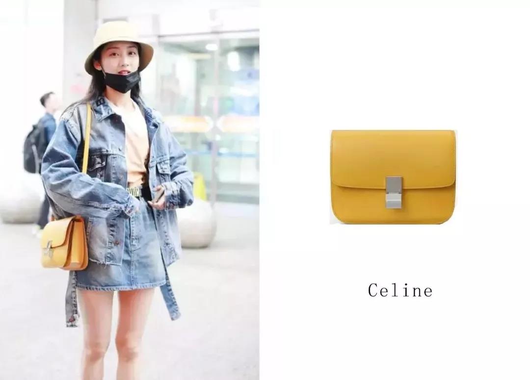 创造101四大富婆名单,创造101的四大富婆