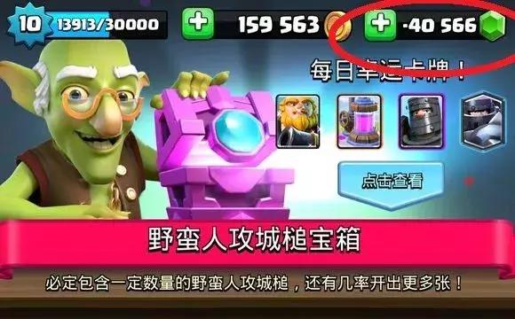 淘宝手游代充死灰复燃，全员向社群迁徙