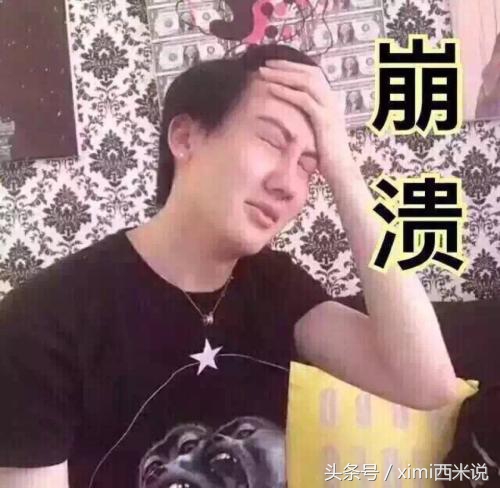 世界杯越来越没意思,世界杯没意义