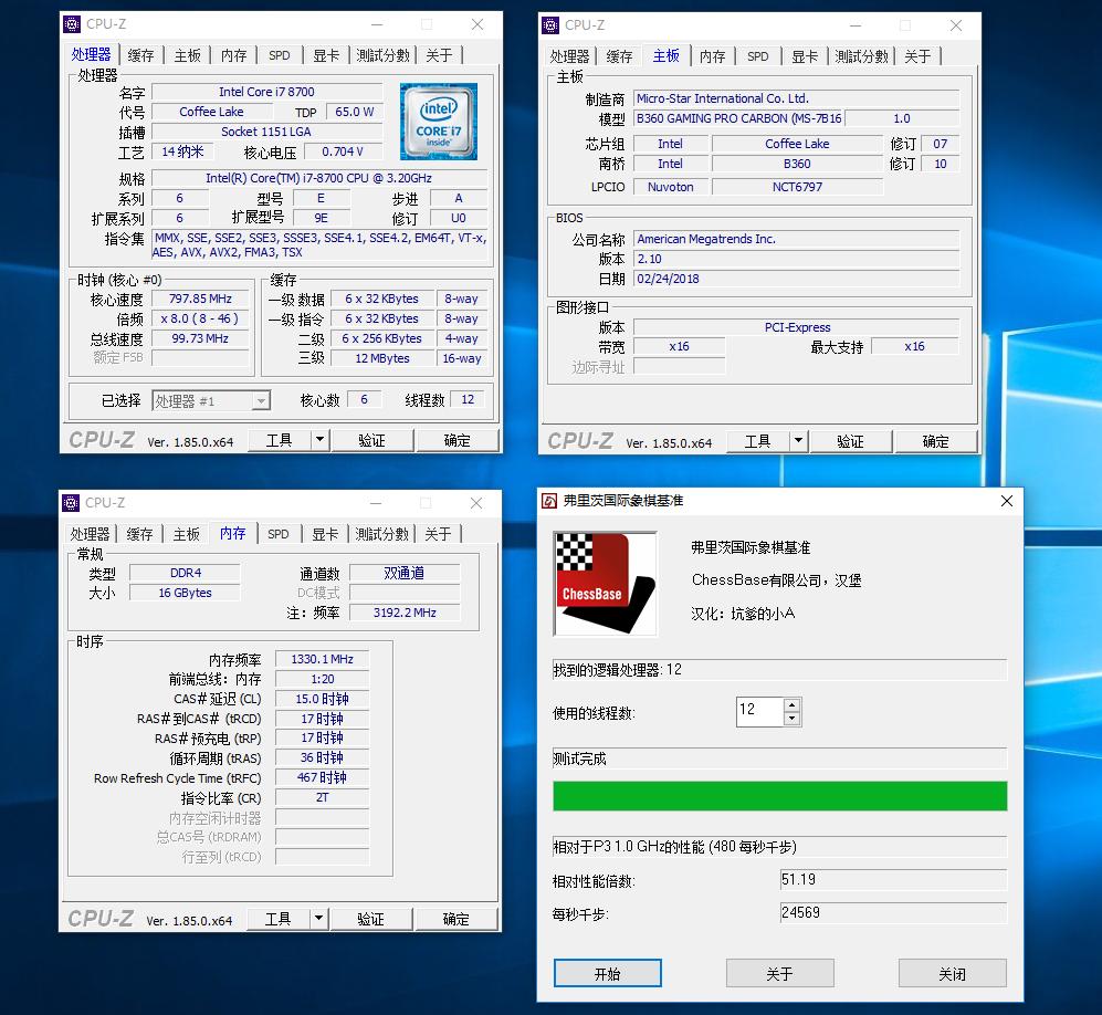 gtx10606g好还是rx570好,gtx1060对比rx570