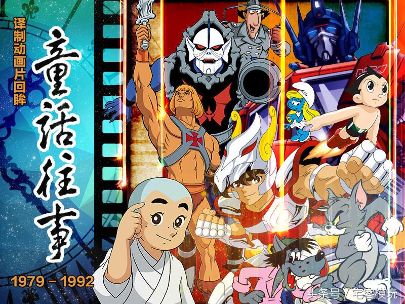 浼楃鍙樺舰閲戝垰,瀹樻柟浼楃鍙樺舰閲戝垰