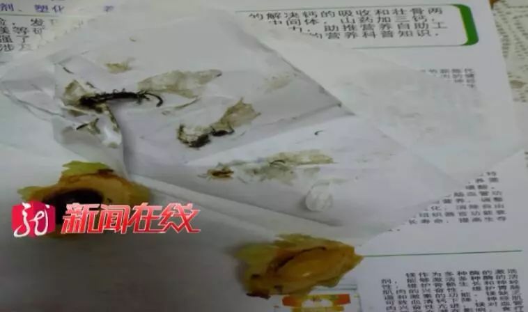 细思极恐的食物变异,细思极恐的十种水果