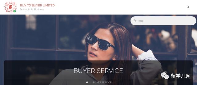 在西班牙如何做代购,为什么西班牙代购便宜