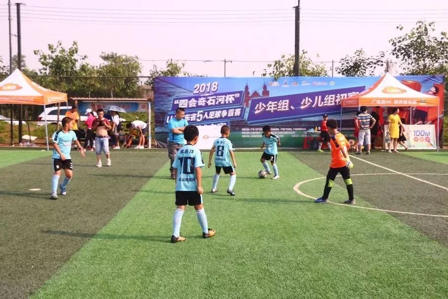 “我们的世界杯”——U点广东省五人足球争霸赛佛山赛区即将收官