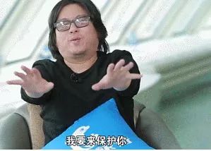 高晓松晓说阿根廷,高晓松对欧洲杯的看法