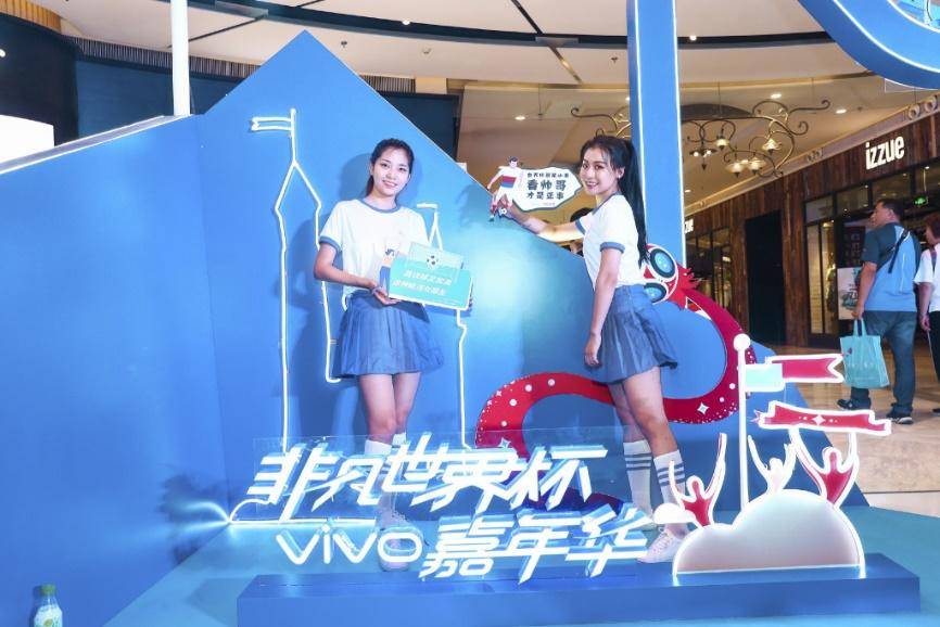 赢在天猫,赢在天猫运营全解析