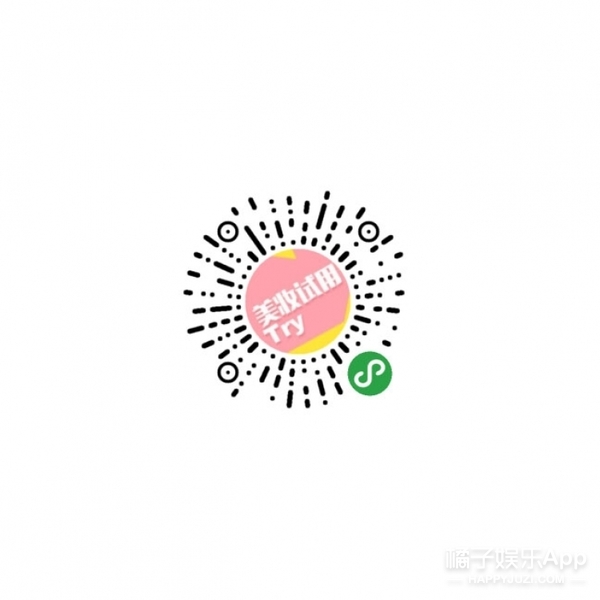 自然堂凝时鲜颜冰肌水真假对照,自然堂冰肌水正装