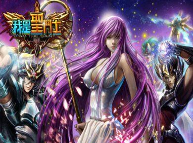 最复杂圣斗士圣衣,圣斗士十二件黄金圣衣的秘密