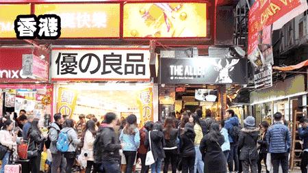 鹿角巷新奶茶,鹿角巷奶茶爆款