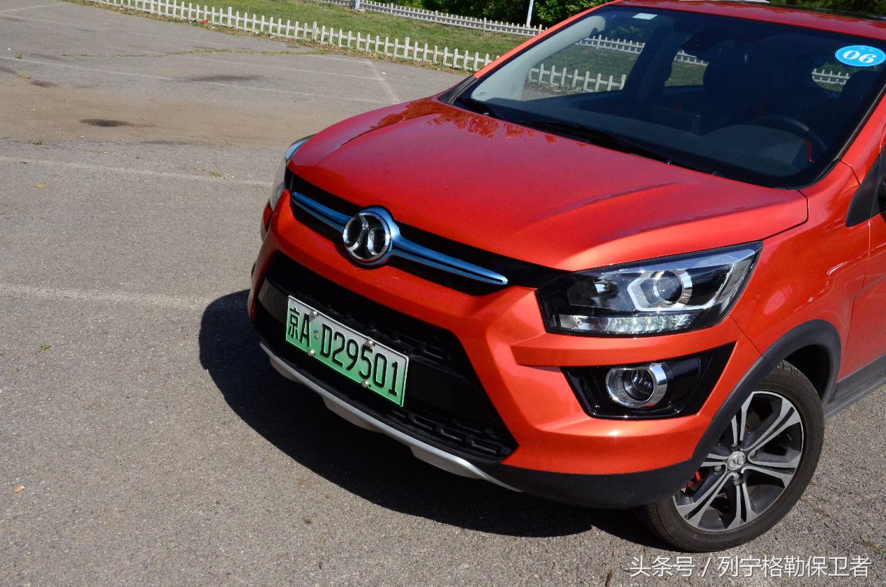 北汽ex360续航多少公里,北汽ex360真实续航