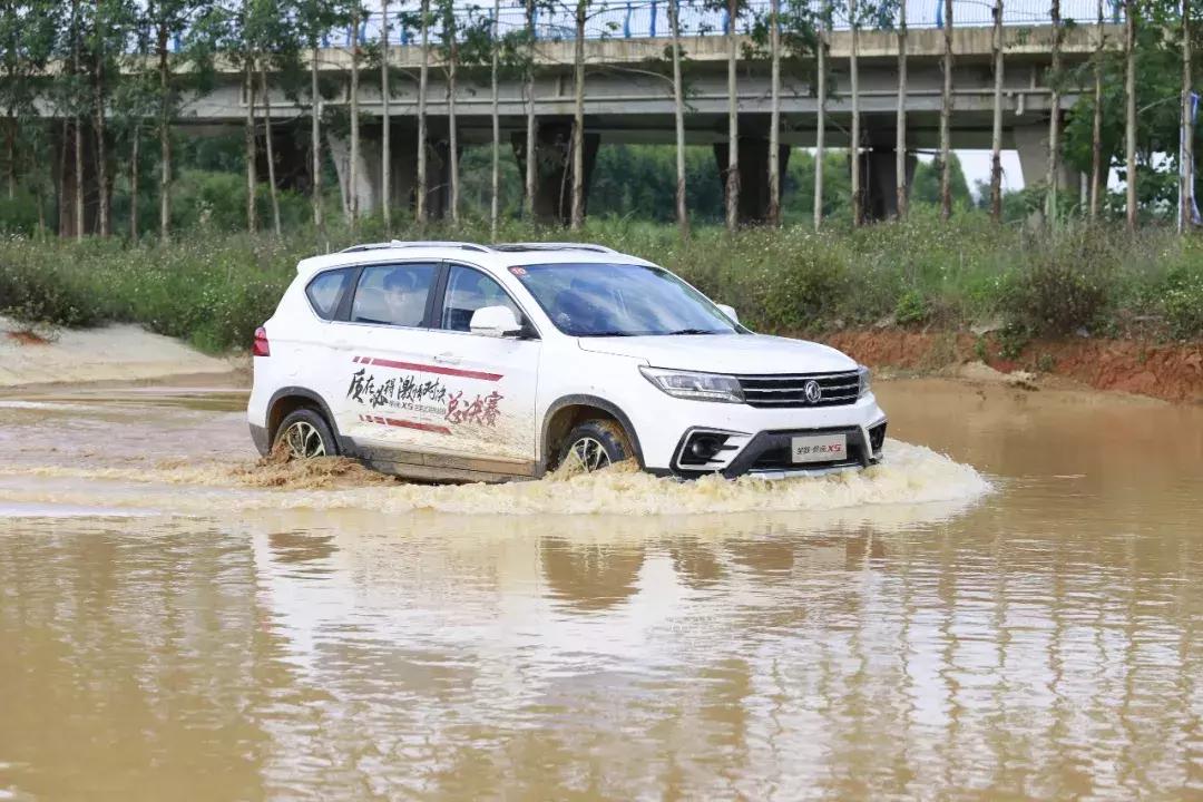 景逸x5升级四近四远,全新款景逸x5