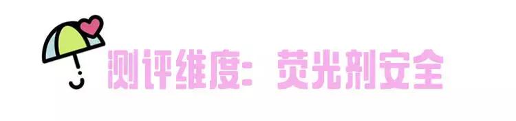 超好用超便宜的姨妈巾,有没有好用的姨妈巾推荐