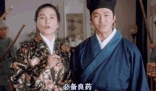 游戏角色吸烟,游戏里人物抽烟会被封吗