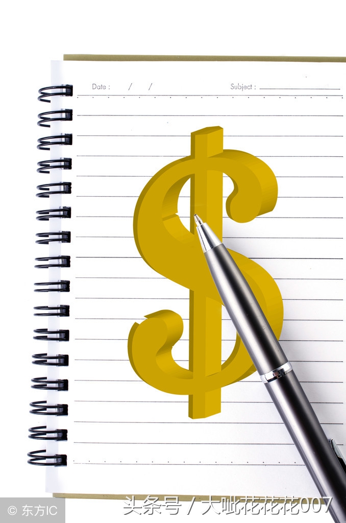 如何缓解为钱焦虑,要如何消除对钱的恐惧