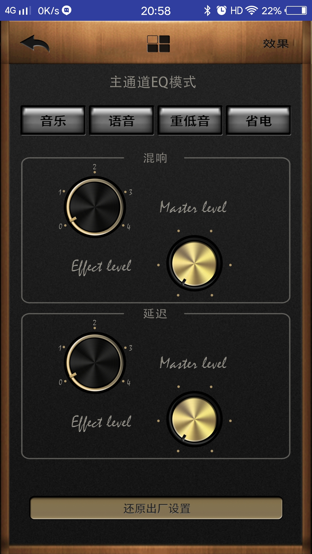 便捷式多功能音箱,便携式移动音箱怎么使用