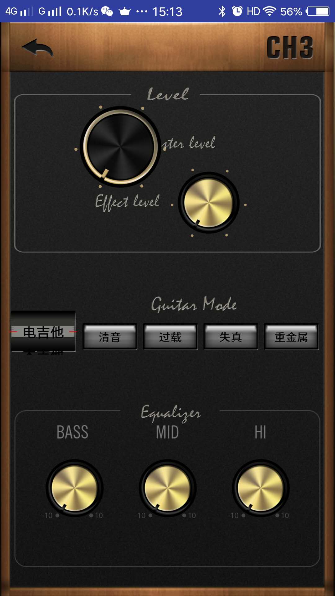 便捷式多功能音箱,便携式移动音箱怎么使用