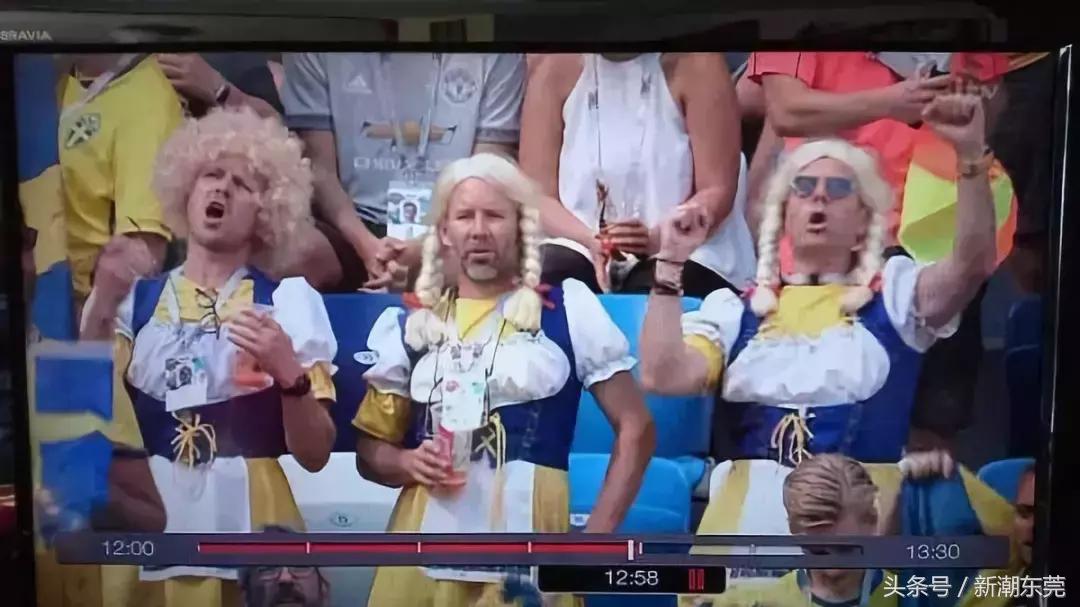 这就是你老婆熬夜看世界杯的理由！哈哈哈哈哈哈