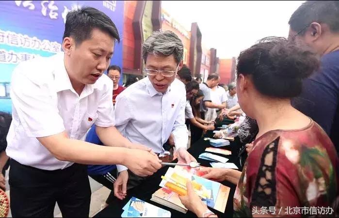 坚持以人民为中心提高群众满意度,坚持以人民为中心调研