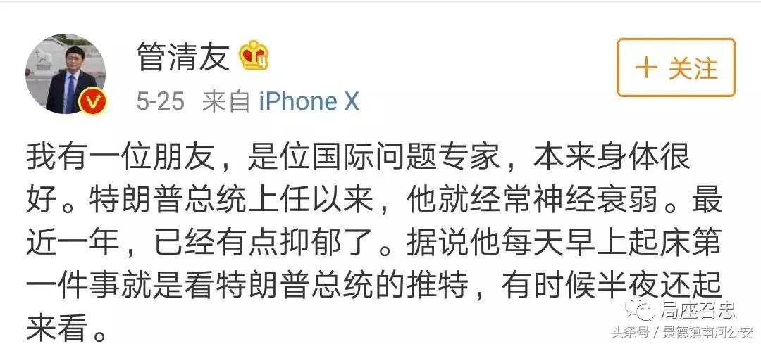 贸易战还在继续么,贸易战现在还在继续吗