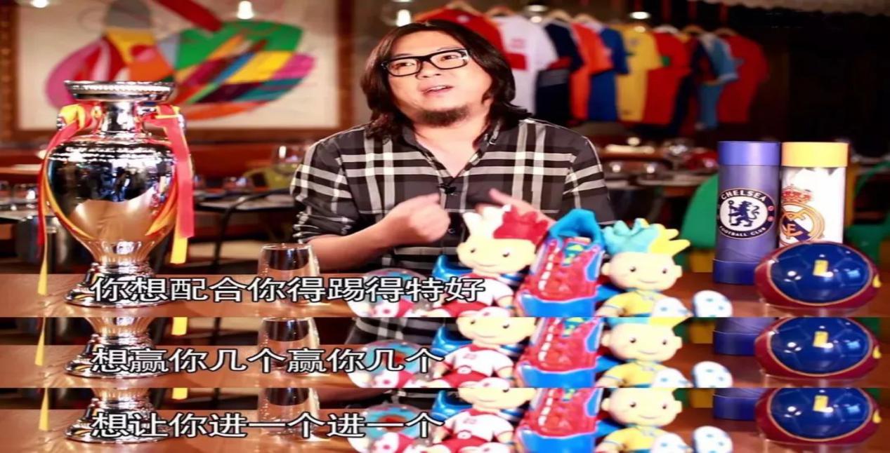 世界杯大事件真相,卡塔尔世界杯阴谋论