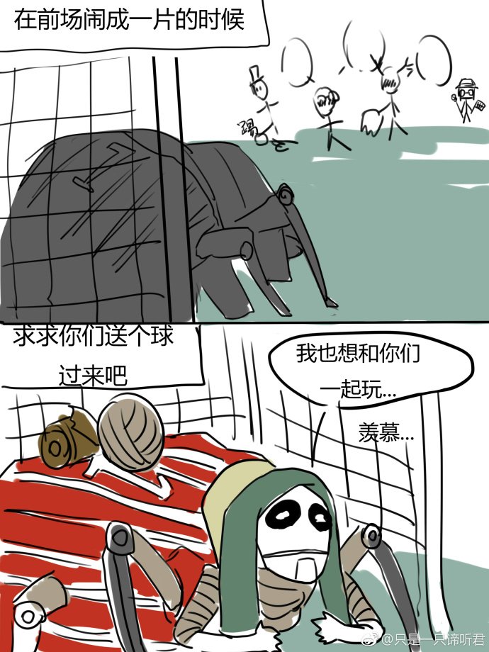 第五人格杰克有多凶,第五人格巅峰杯杰克