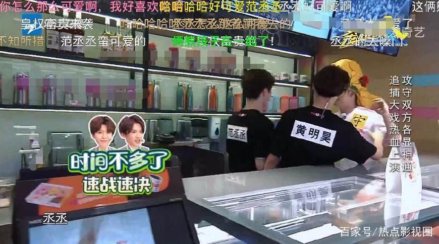 陈立农王子异同台,陈立农和王子异十指相扣