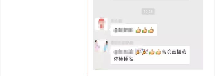 重庆市人民法院旁听,重庆法庭公开旁听