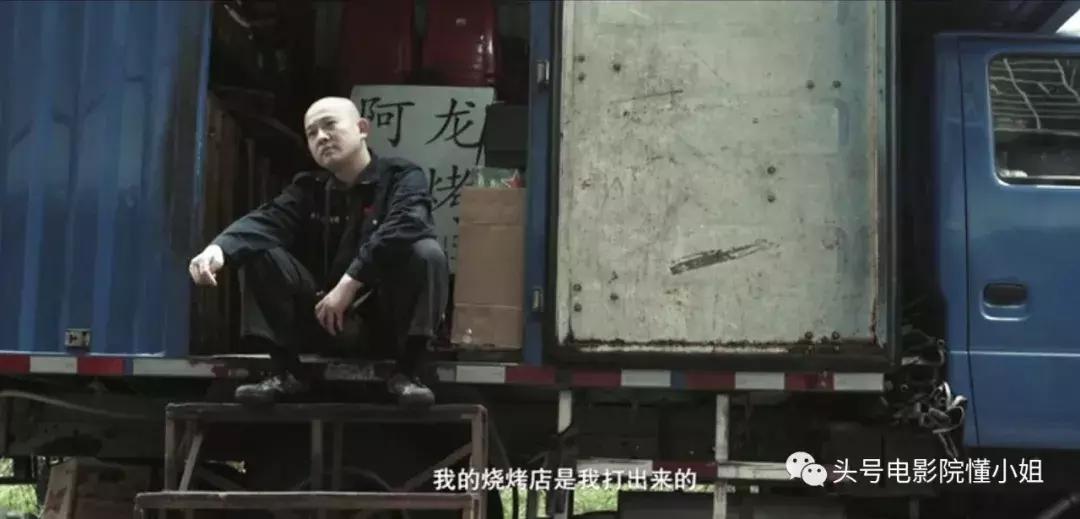 深夜剧毒！这才是真正的中国版深夜食堂被赞碾压《舌尖3》