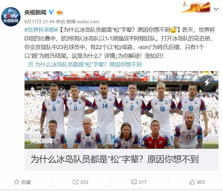 超强聊天小助手,火热聊天社交软件