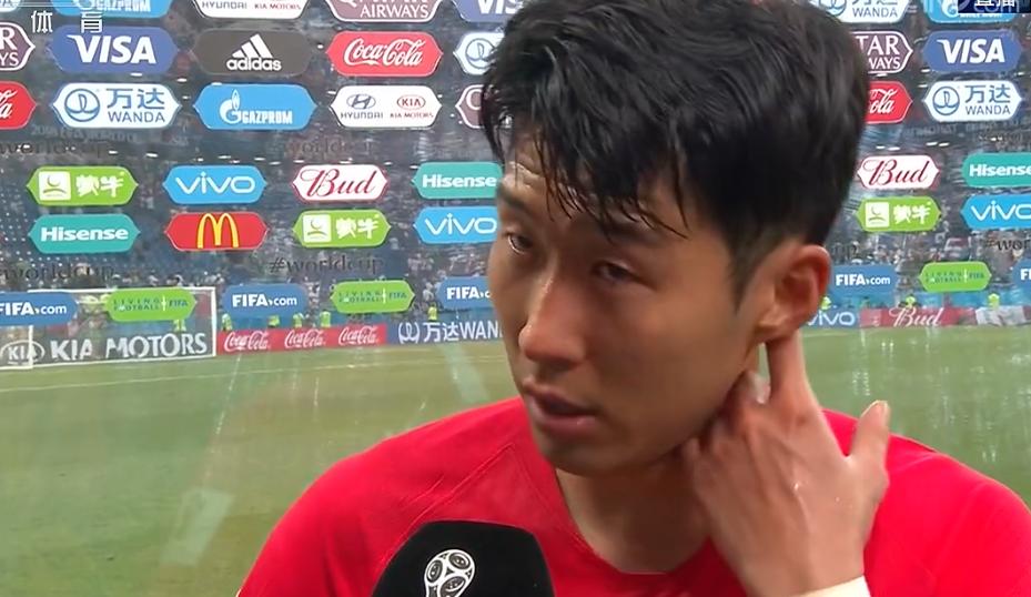 孙兴慜评价中国足球,孙兴慜是韩国足球一股清流吗