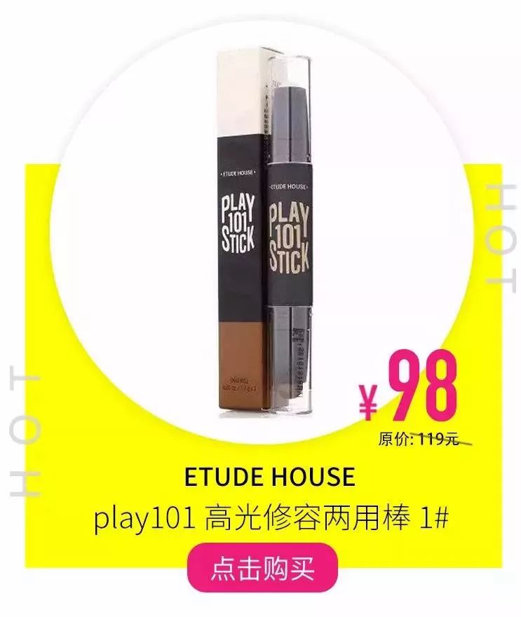 网红明星一定要瘦脸吗,明星都是小脸怎么回事