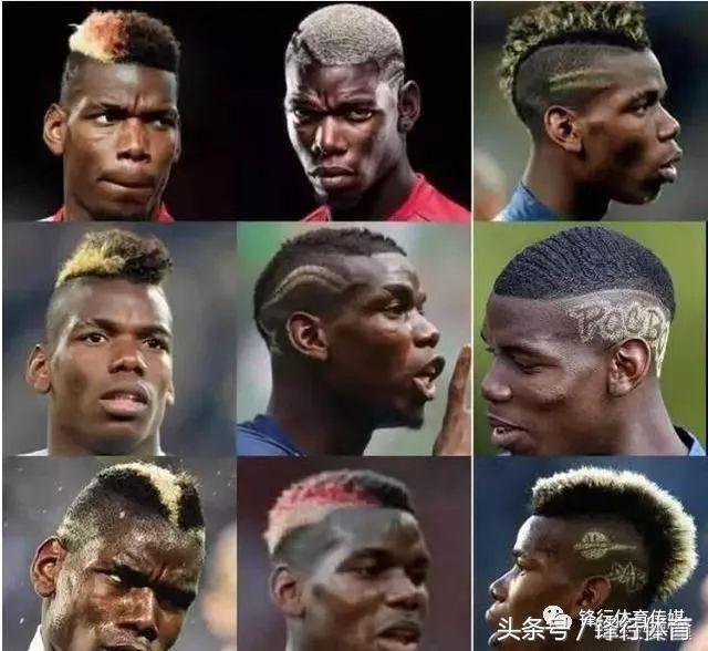 世界杯十大个性化发型设计,马尾辫和羊角辫