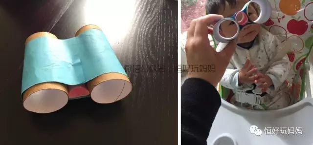 第31天：国外流行的31天不重复室内亲子游戏：卷纸筒游戏！