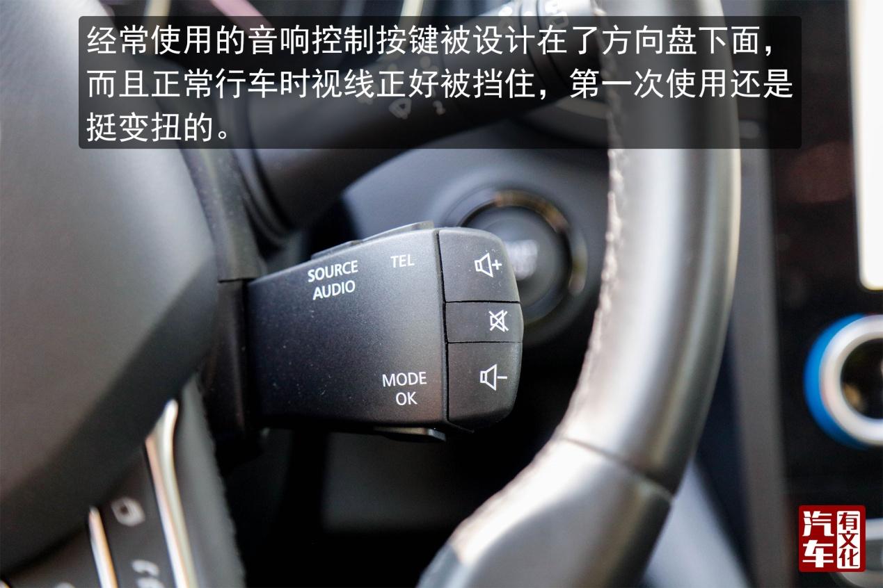 法式风情的车,20万级别suv个性之选雷诺科雷傲