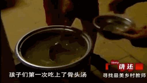 中国足球被骂的球员合集,盘点中国足球被骂