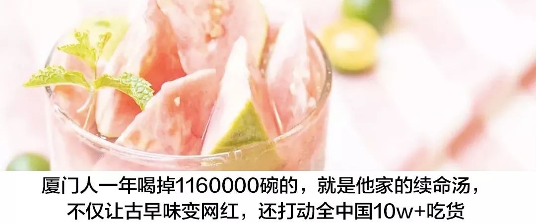 盘点中国足球被骂,中国足球被骂的球员合集