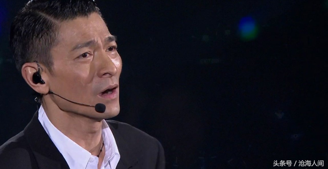 听华仔的歌粤语怎么说,听华仔的歌曲文案