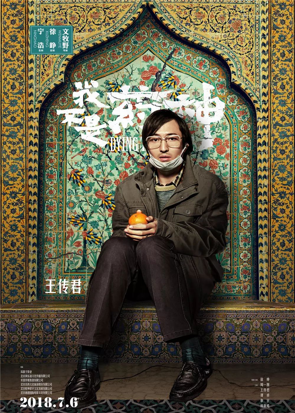 我不是药神感人,我不是药神现实版唯有一声叹息