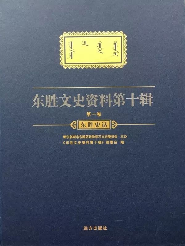 新中国成立初期税收,新中国成立以后的税收史