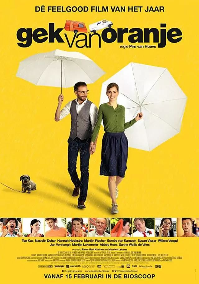 8部足球主题电影,10部足球励志电影解说