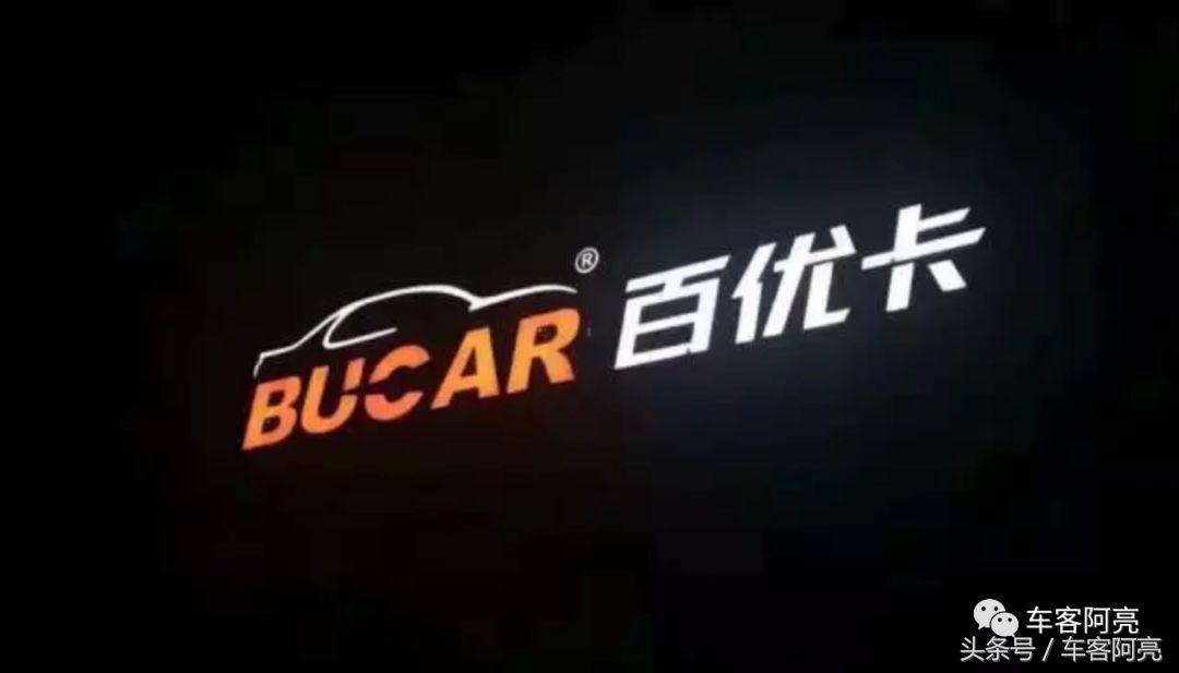鍒樺厗鏉板畞娉㈢櫨浼樺崱,鐧句紭鍗″垬鍏嗘澃鎶栭煶