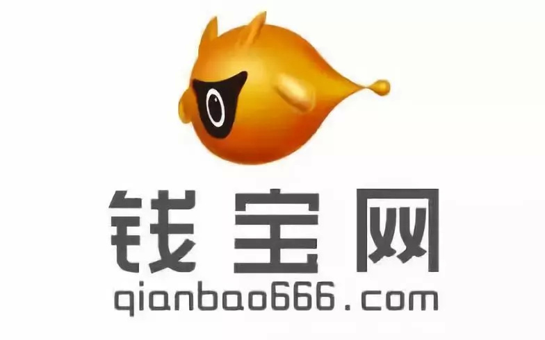 盲目轻信此类高额返利骗局,投资5000元每日返利返本金骗局